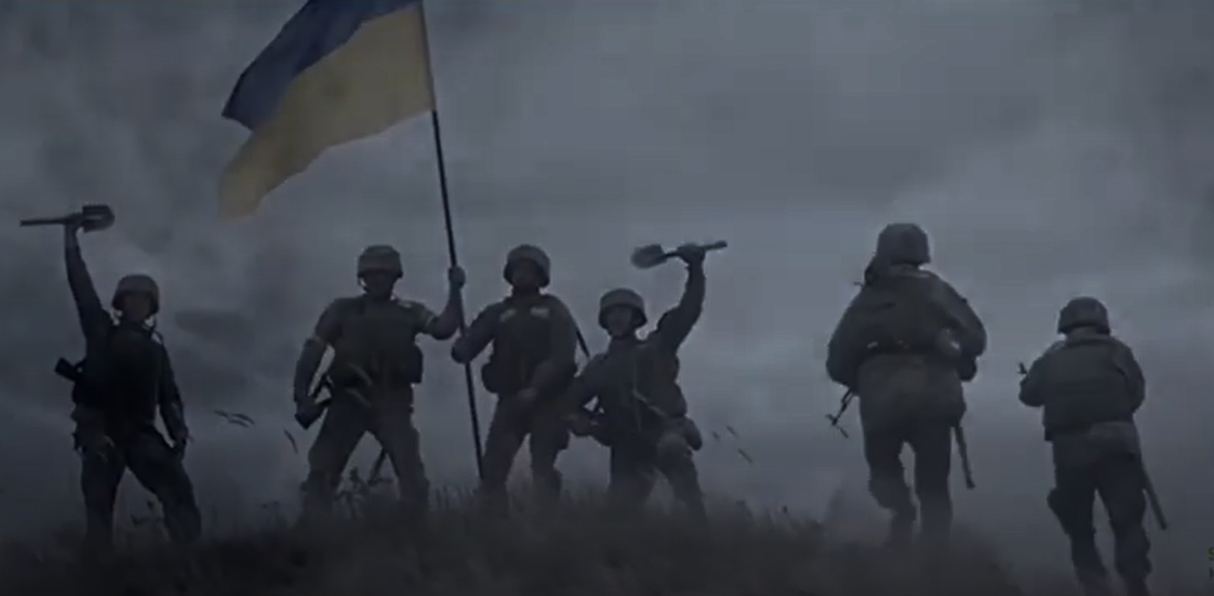 Назва